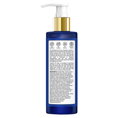 StBotanica GO Curls Shampoo: Avocado Oil, Flaxseed Oil, 200 ml