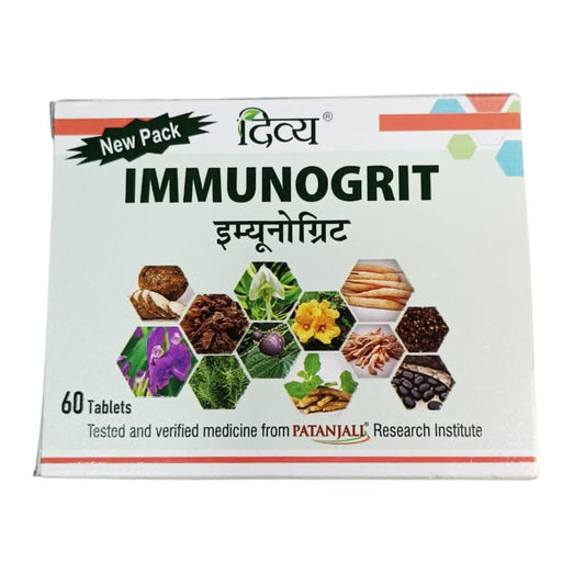 Patanjali Divya Immunogrit: 33g, 60