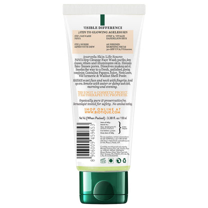 Biotique Bio Papaya Face Wash: 100 ml