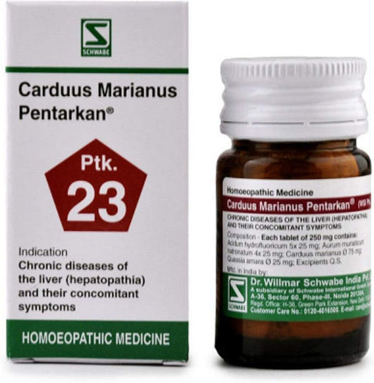 Dr. WIllmar Schwabe India Homeopathic Carduus Marianus Pentarkan Tablets: