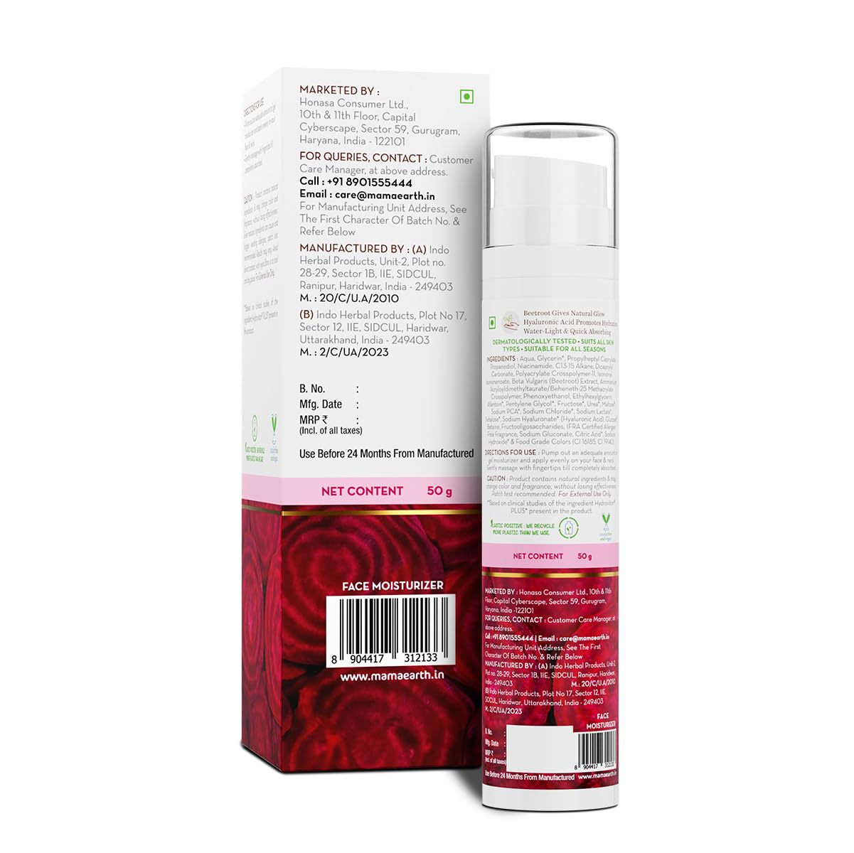 Mamaearth Beetroot Hydraful Moisturizer Lotion: 50 ml