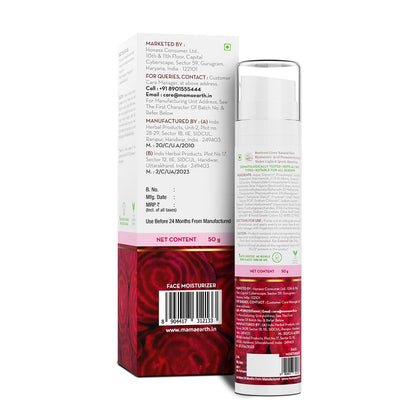 Mamaearth Beetroot Hydraful Moisturizer Lotion: 50 ml