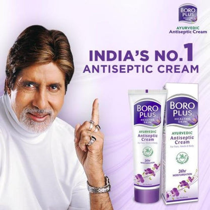 Emami Himani BoroPlus Antiseptic Cream 19ml