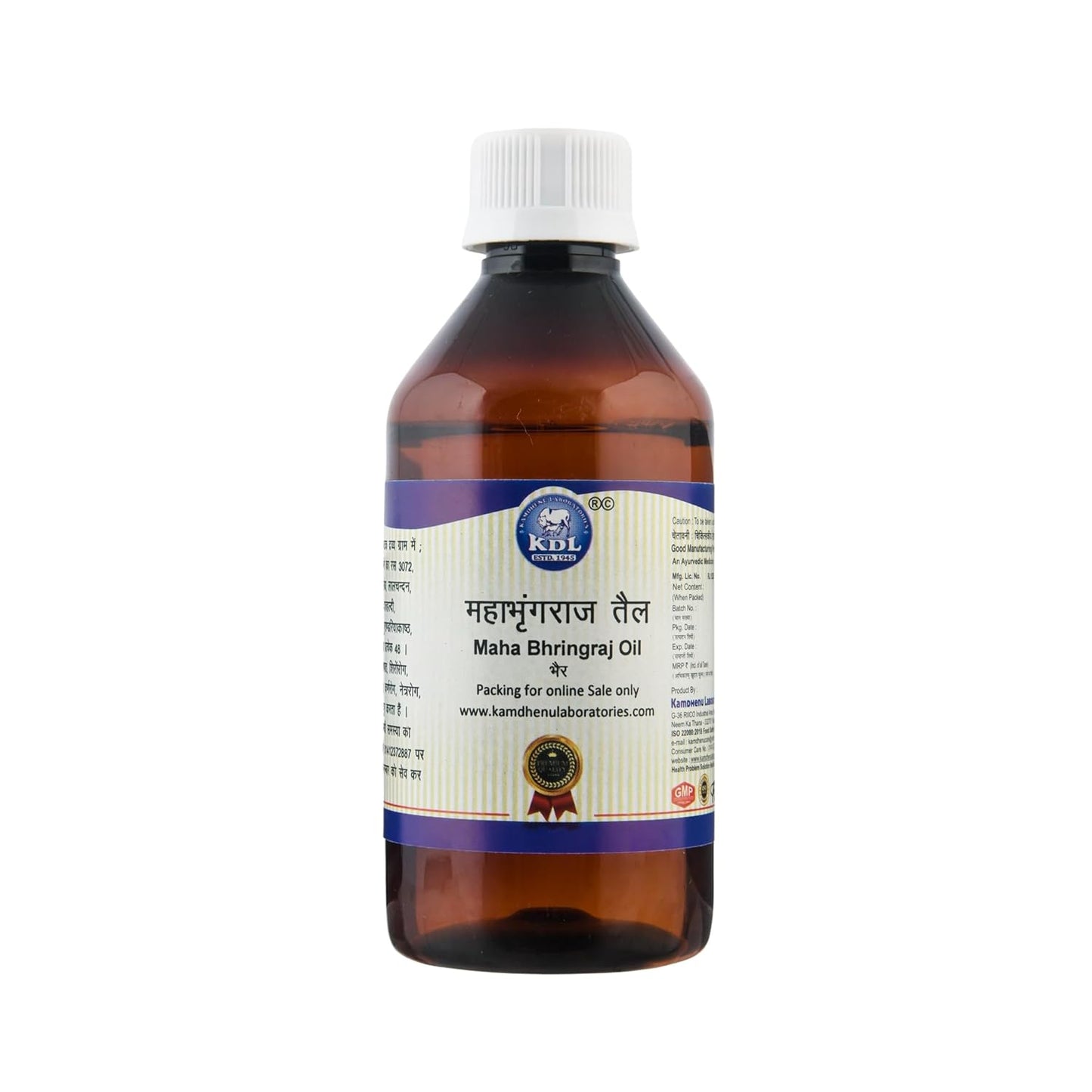 Kamdhenu Mahabhringaraj Taila - 200 ml
