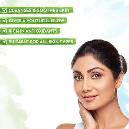 Mamaearth Aloe Vera Face Wash: Aloe Vera & Ashwagandha, 100 ml