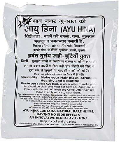 Ayu Hina Henna, Black, 40 g (Pack of 10)