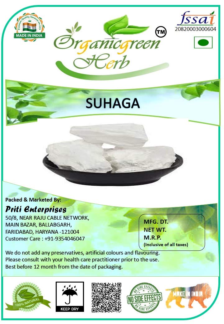Organicgreen Herb Suhaga 100GMS