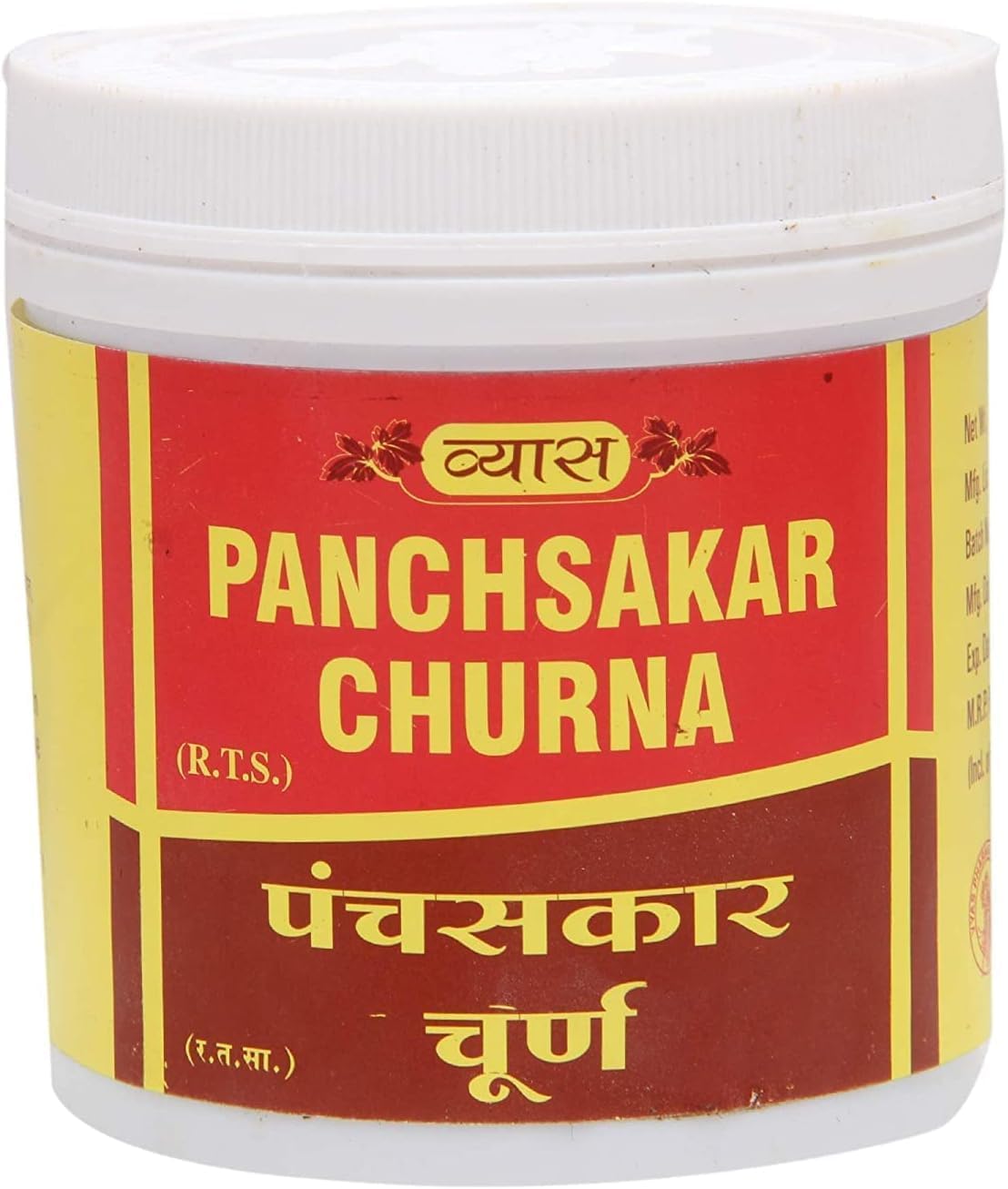 NACHT Vyas Panchsakar Churna - 100 Gm
