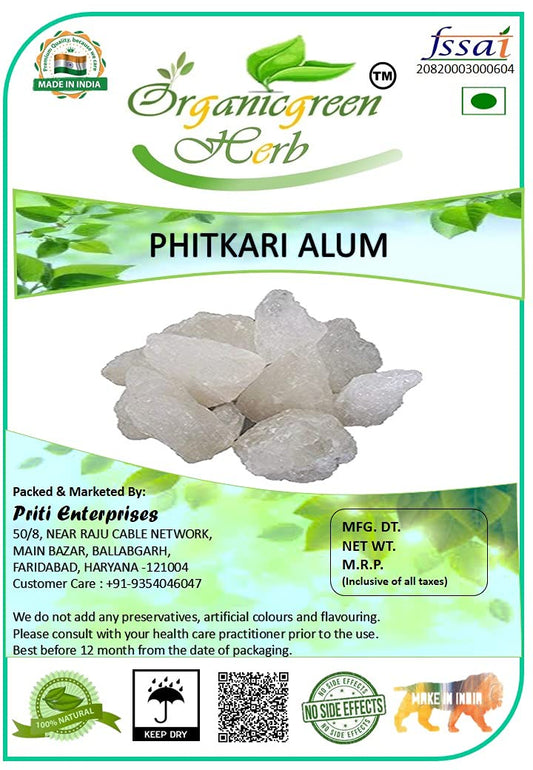 Organicgreen Herb Phitkari Alum Stone 1 kg (1000 GMS) Skin Shave Face Fitkari Phitkari Phi