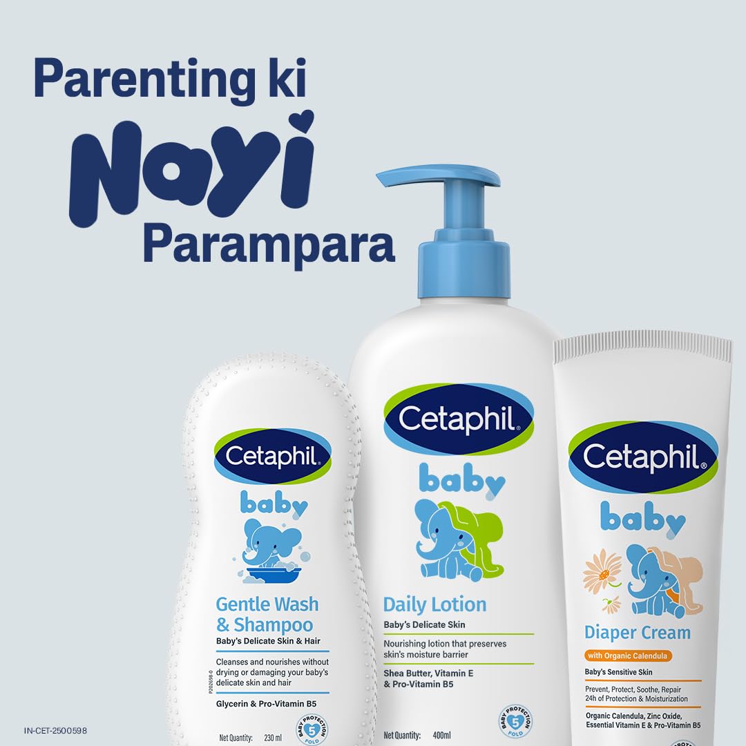Cetaphil Baby Diaper Cream 70 gm