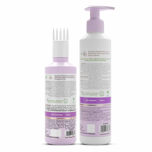 Mamaearth Rosemary Hair Combo: Shampoo & Oil, 400 ml