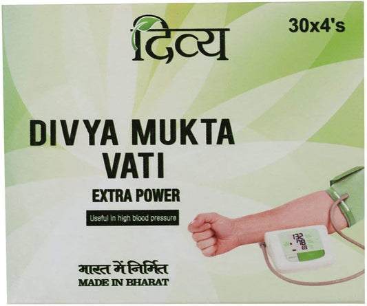 Patanjali Divya Mukta Vati Extra Power: 120g, Pack of