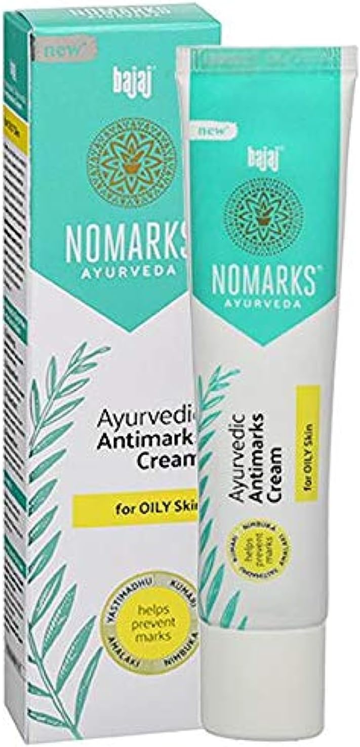 Bajaj Nomarks For oily Skin For Pimple - Mark Free Glowing Fairness with Emblica Aloe & Le