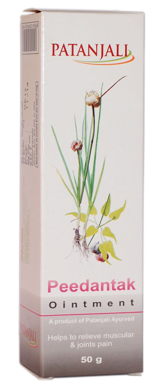 Patanjali Baba Ramdev Peedantak Cream (50 g)