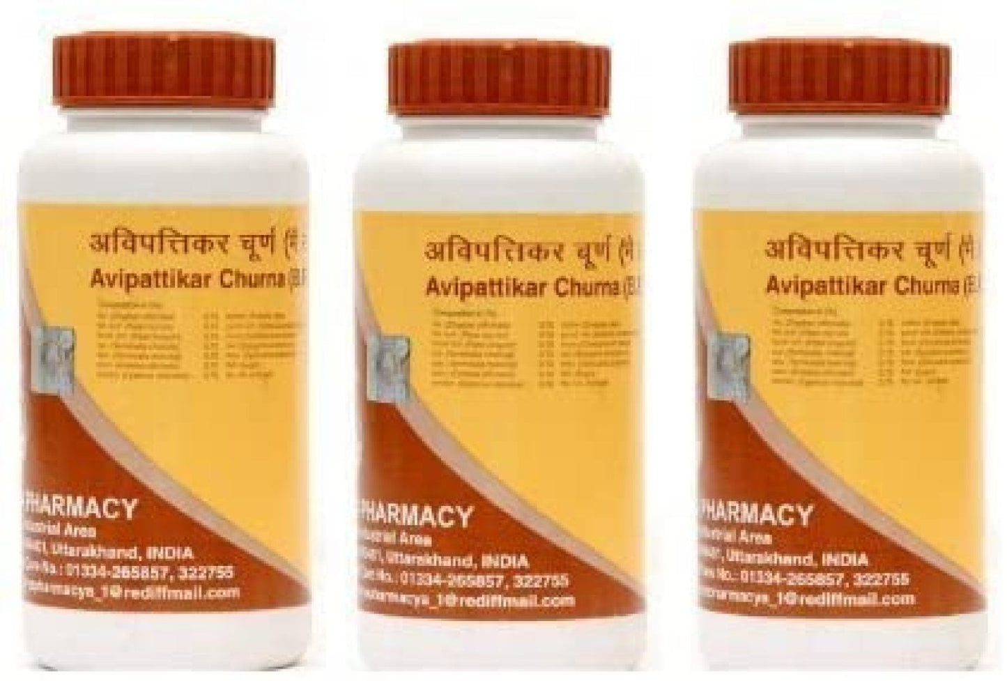 4 X Patanjali Avipattikar Churna X 1