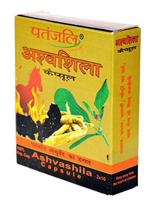 Baba Ramdev -Divya Ashwashila 20 Capsules