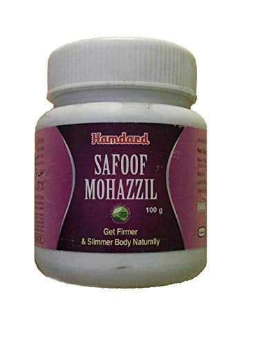 Hamdard Safoof Mohazzil 100 gm.
