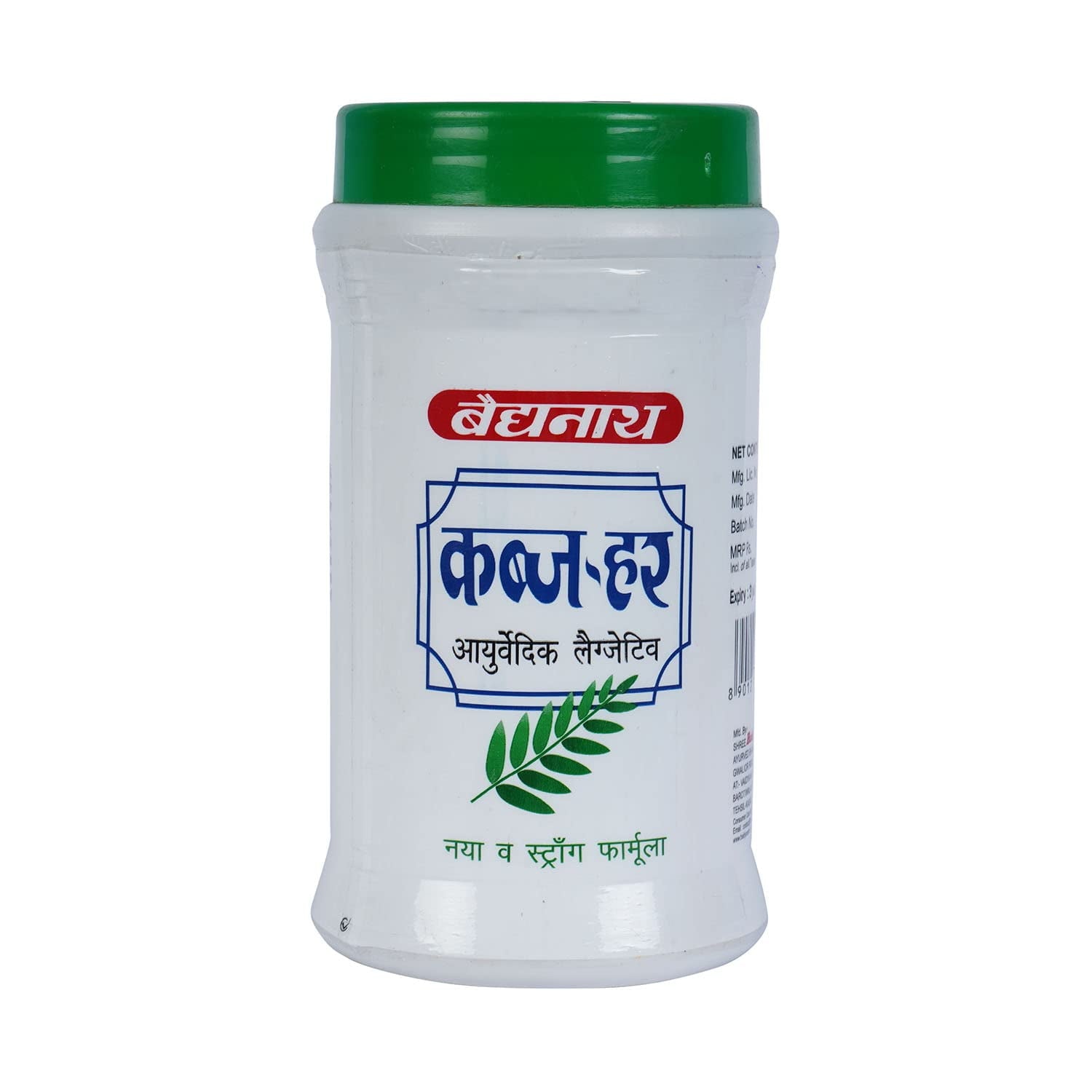 Baidyanath Jhansi Kabja-Har 200Gm (Pack Of 2)