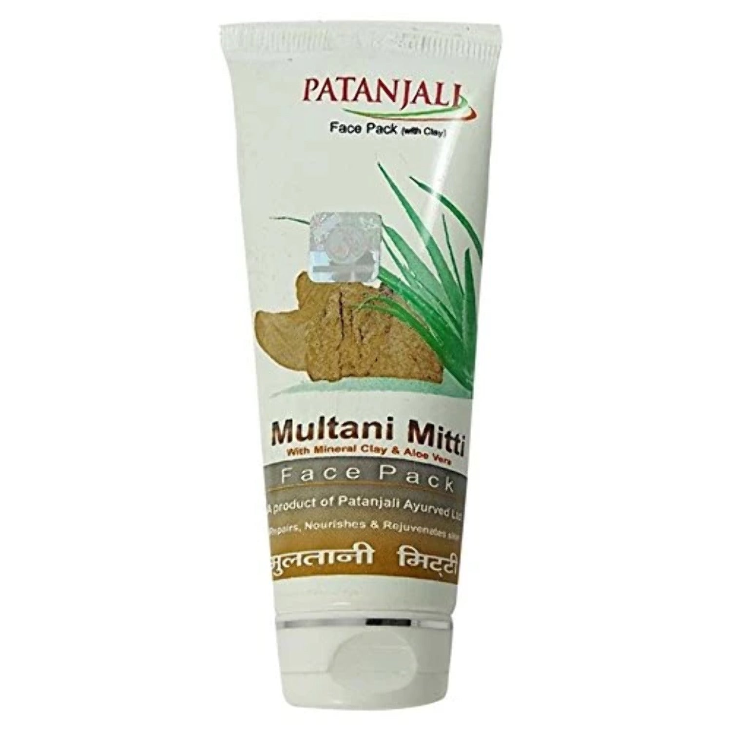 Patanjali Multani Mitti FacePack 60GM (Pack Of 4)