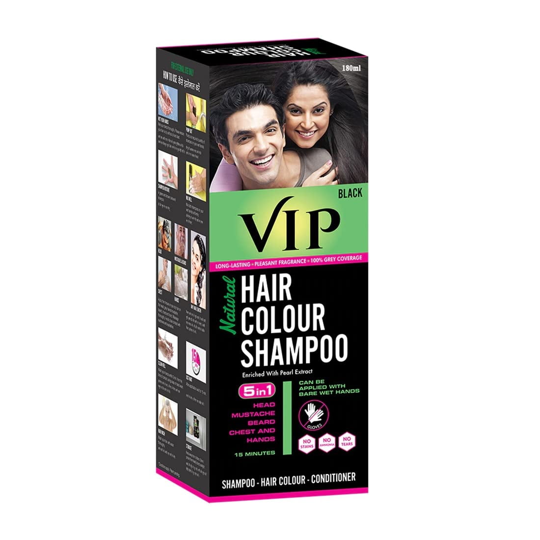 VIP 5 in 1 Hair Color Shampoo Base Hair Color - 180 ml