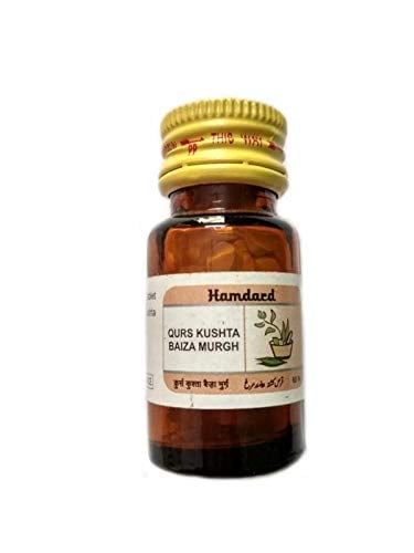 Hamdard Qurs kushta Baiza Murgh 60N