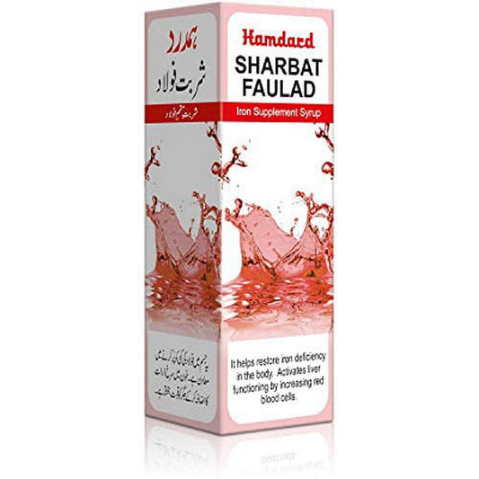 Hamdard Sharbat Faulad (200ml)-