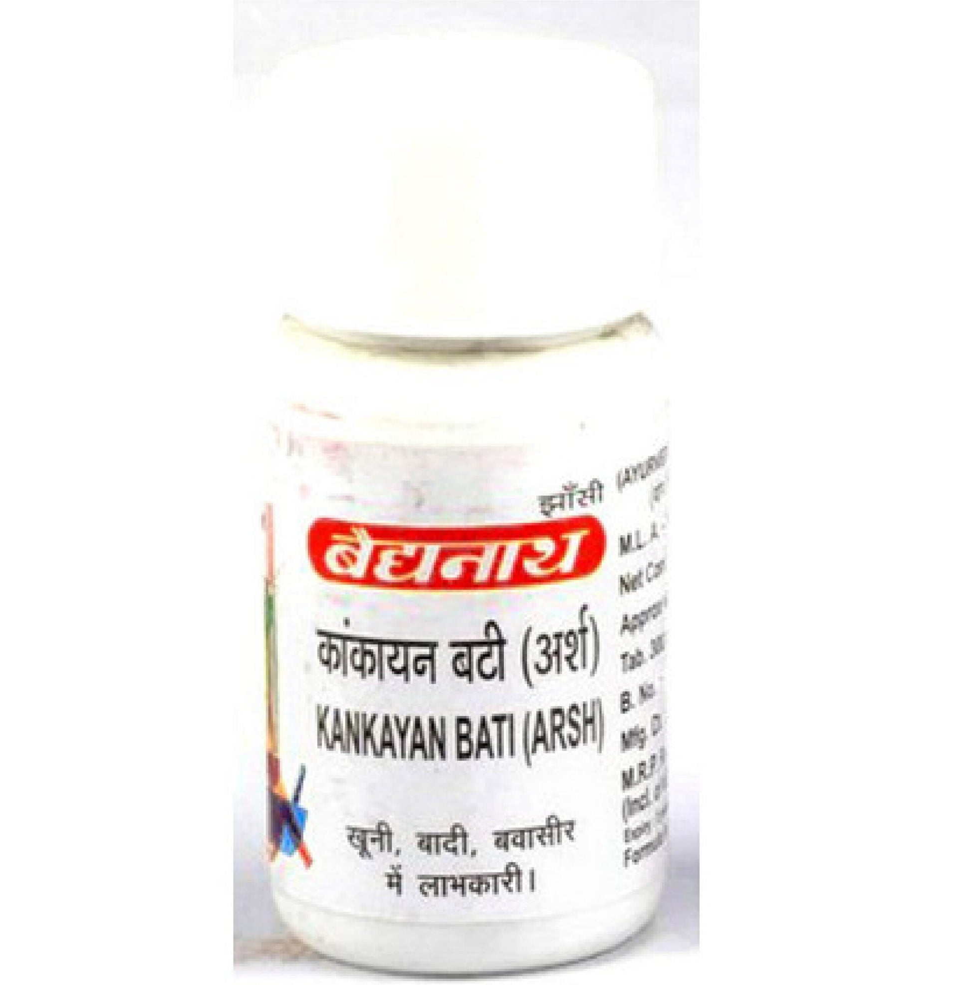 Baidyanath Kankayan Vati (Arsh) (40tab)