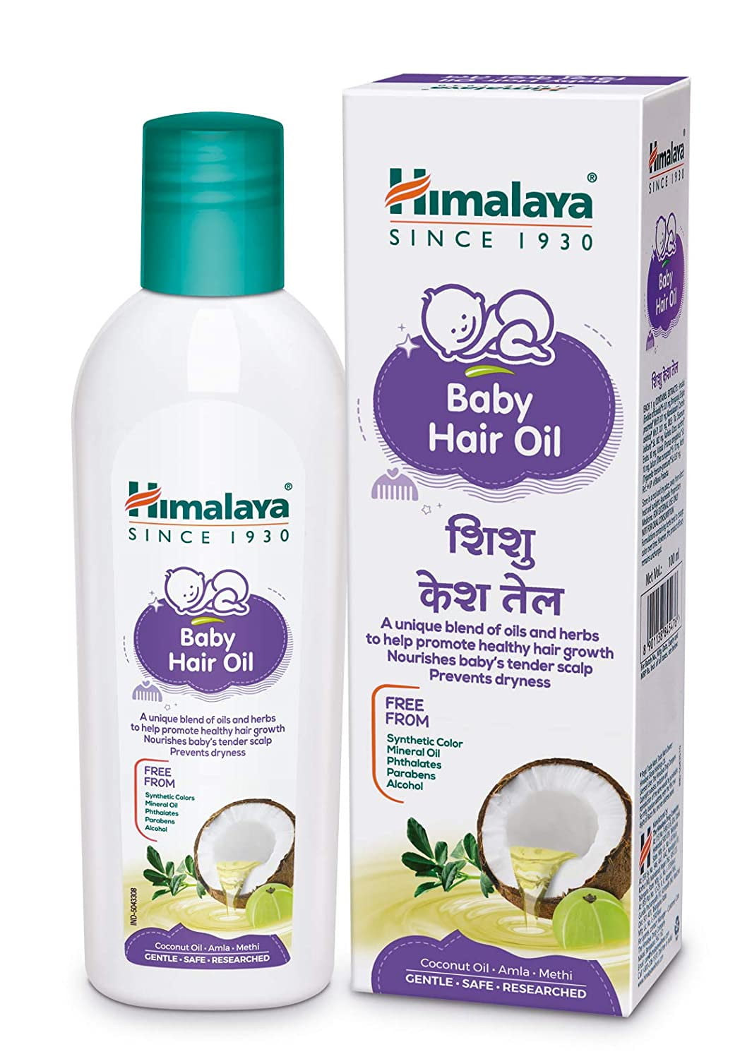 Himalaya Baby HairOil, 200ml