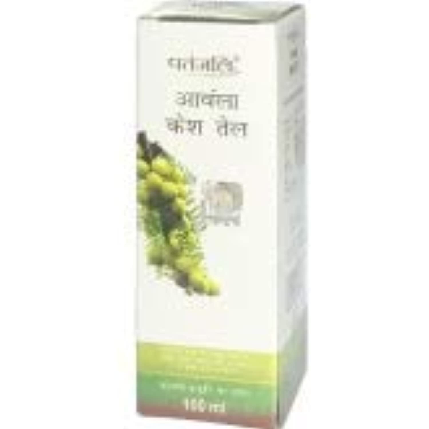 Patanjali Amla HairOil 200 Ml pack of 4