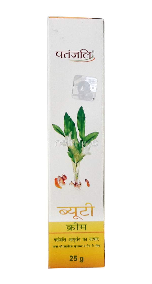 Patanjali Beauty Cream 25G(Pack Of 2)