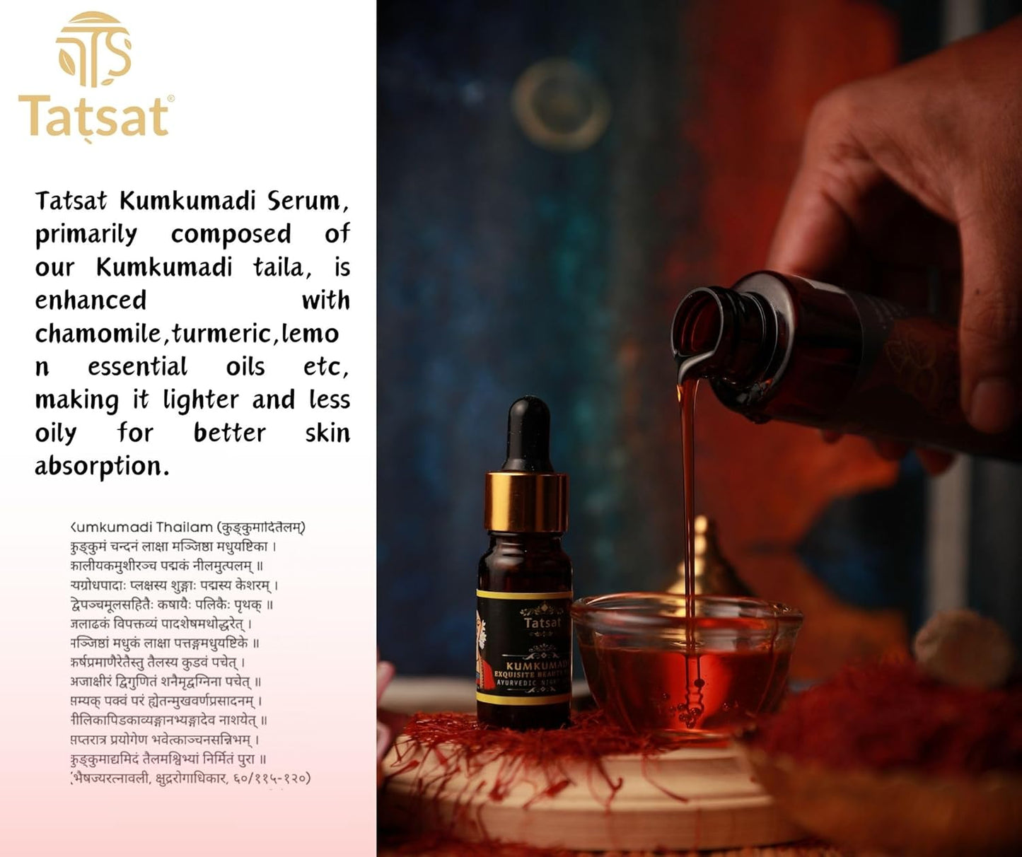 TATSAT Ayurvedic Kumkumadi Face Serum: 10 ml