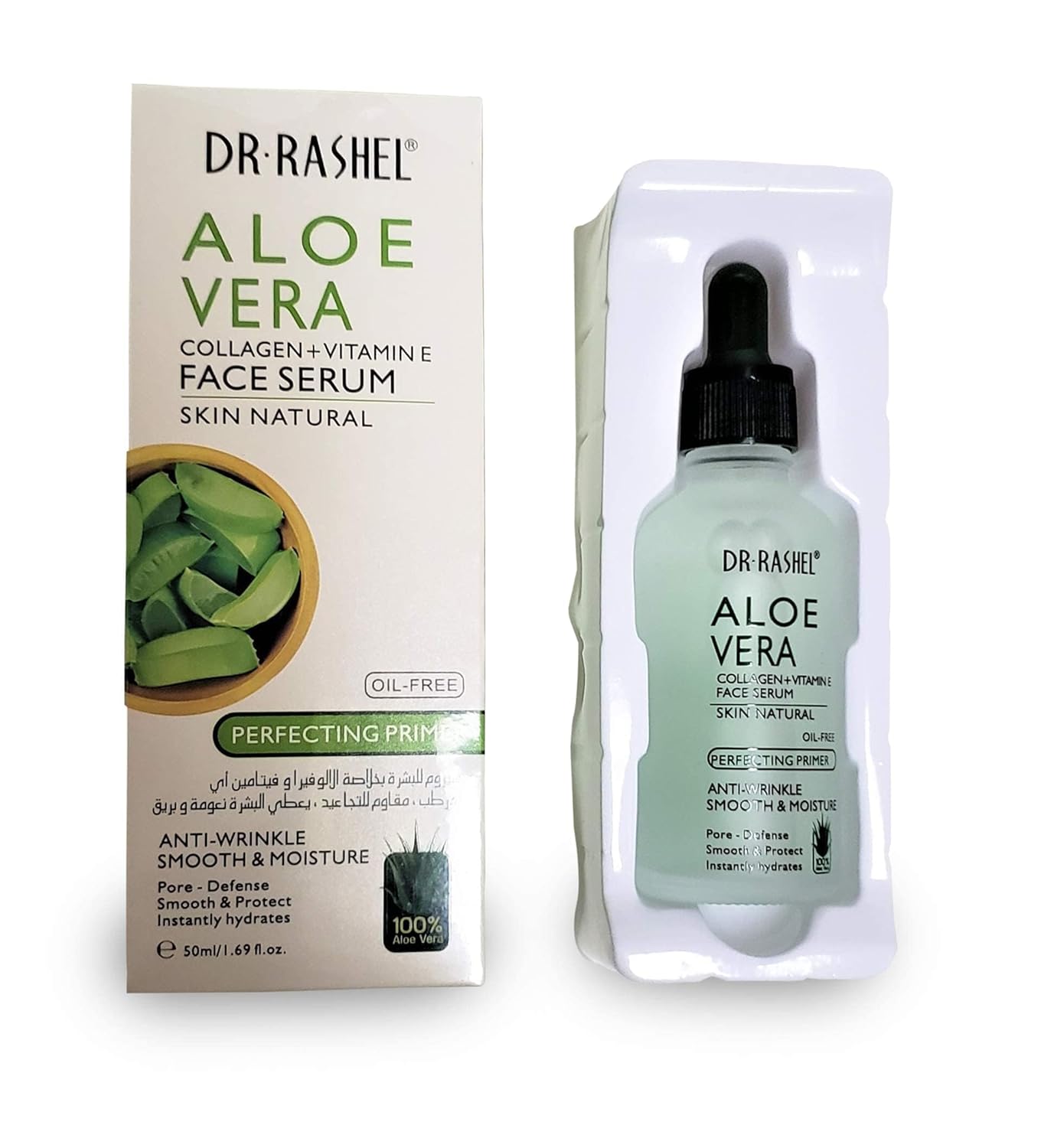 Dr Rashel Aloe Vera Collagen + Vitamin E Face Serum: 1.69 oz
