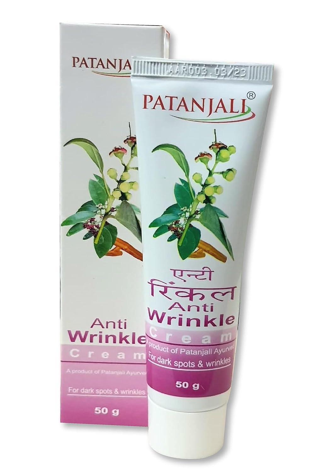 Patanjali Divya Tejas Anti Wrinkle Cream: 50