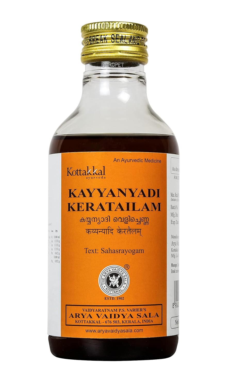 Kottakkal ayurveda Kayyanyadi Kera Tailam Oil - 200 ml, Useful for Healthy & Beautiful Hai