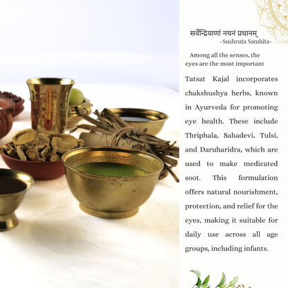 TATSAT Ayurvedic Kajal Pencil: Triphala Soot