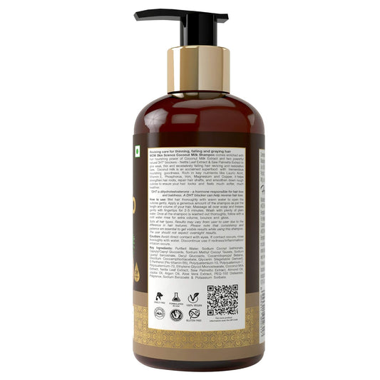 WOW Skin Science Coconut Milk Shampoo: Pack of 2, 500 ml each