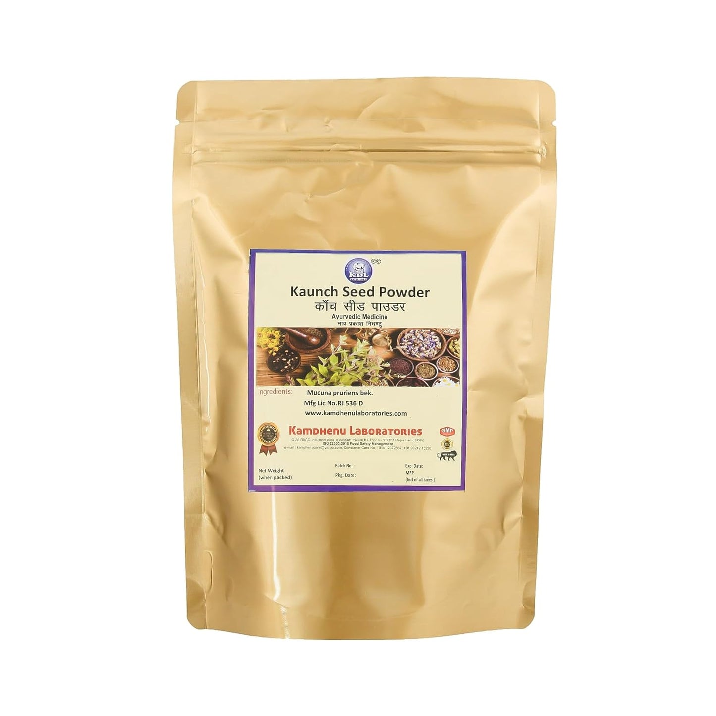 Kamdhenu Laboratories Krounch Seed Powder 100Gm