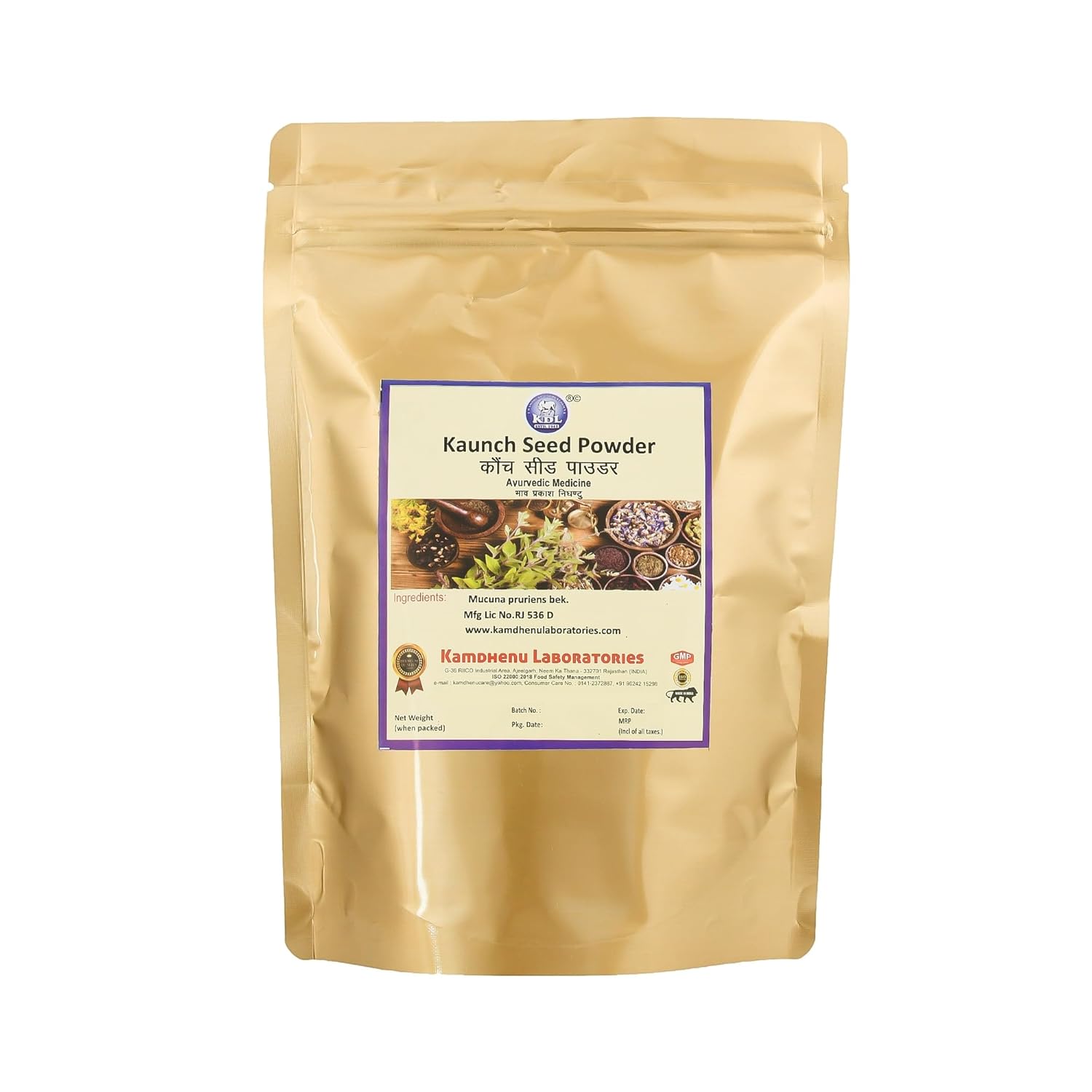 Kamdhenu Laboratories Krounch Seed Powder 100Gm