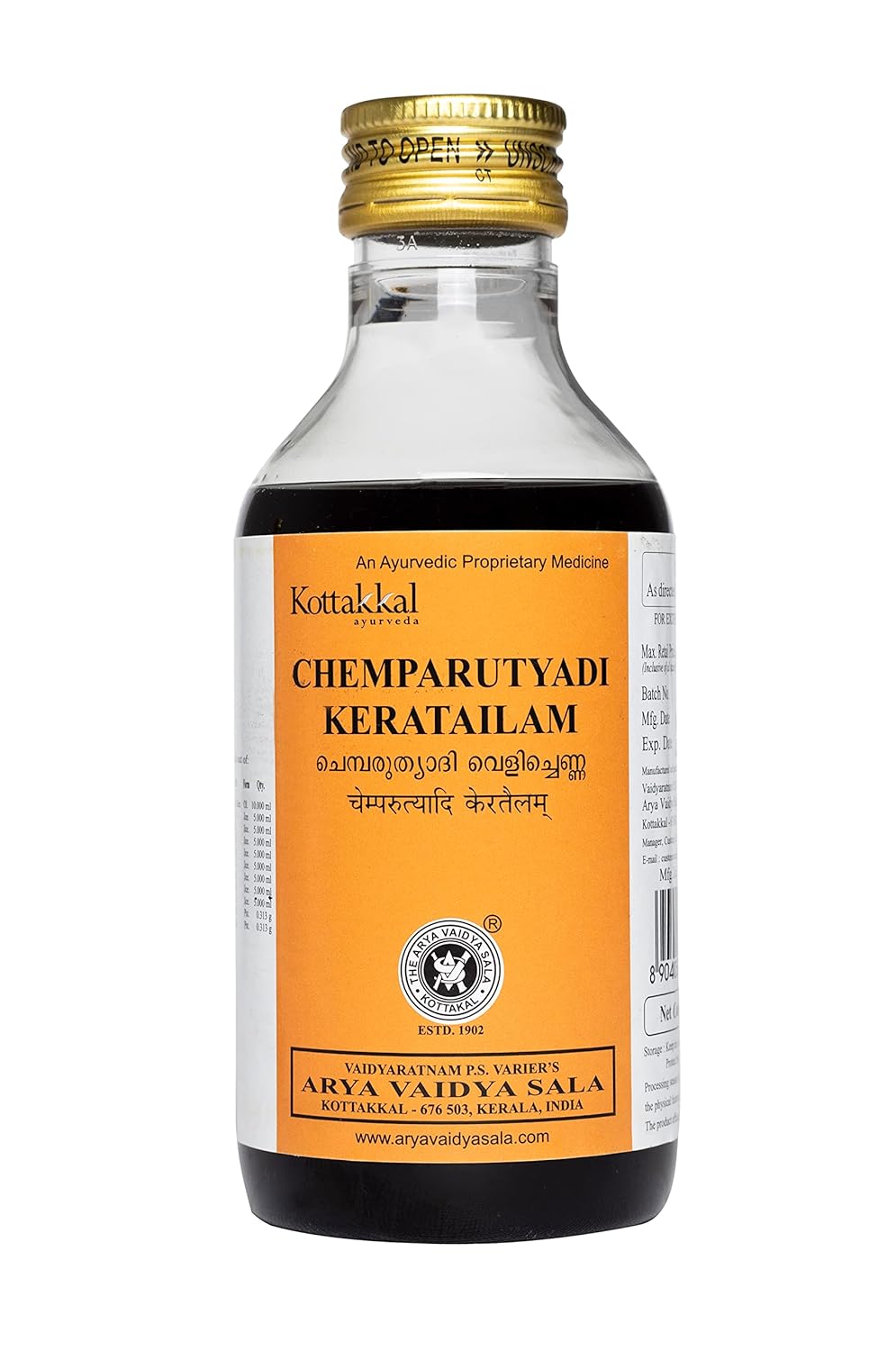 Kottakkal ayurveda Chemparuthyadi Kera Tailam - 400 ml(Pack of 2)