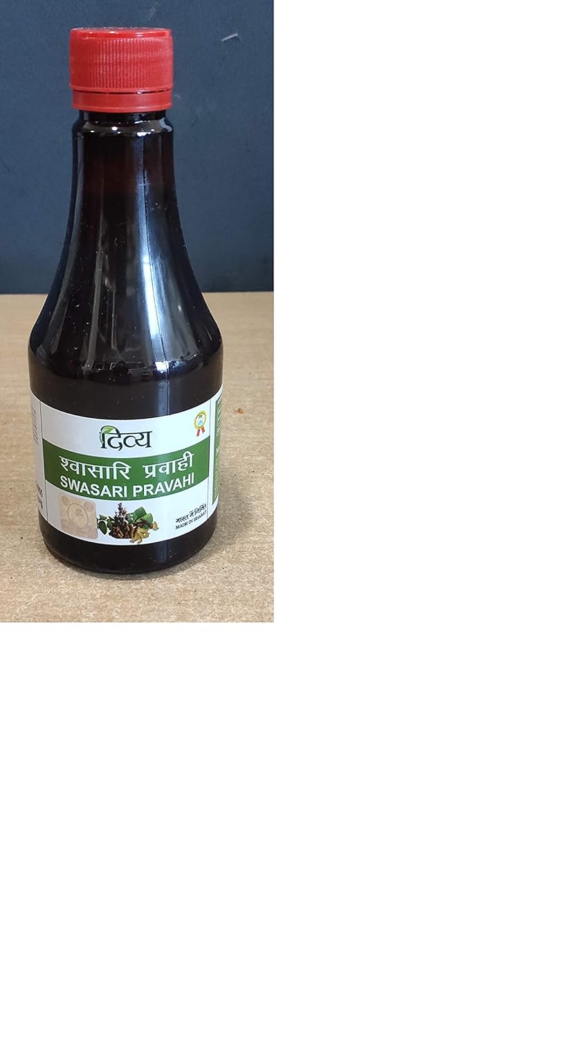 Patanjali Swasari Pravahi Syrup: