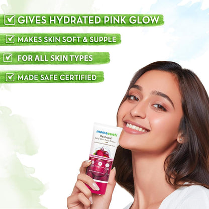 Mamaearth Beetroot Daily Face Cream: 80 g