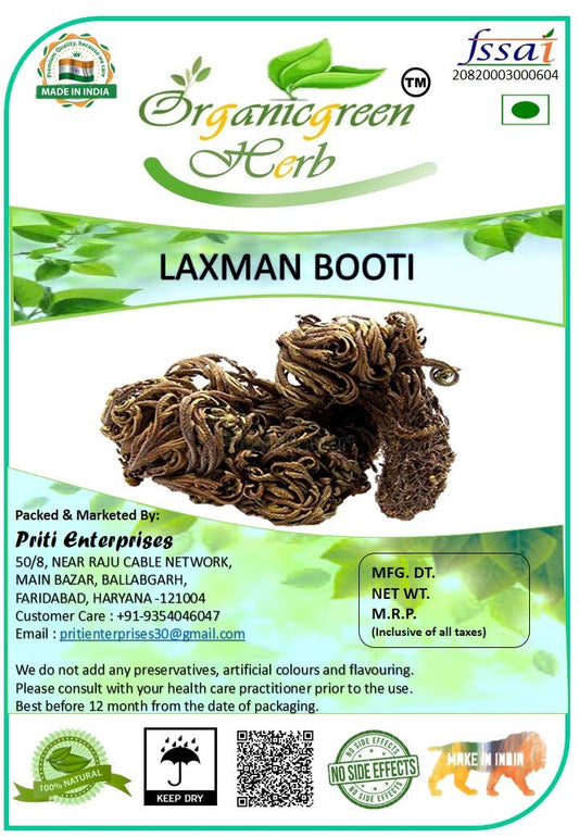 Organicgreen herb Laxman Booti 100gms - Sanjeevani - Pitta Kaku - laxman Buti - Selaginell