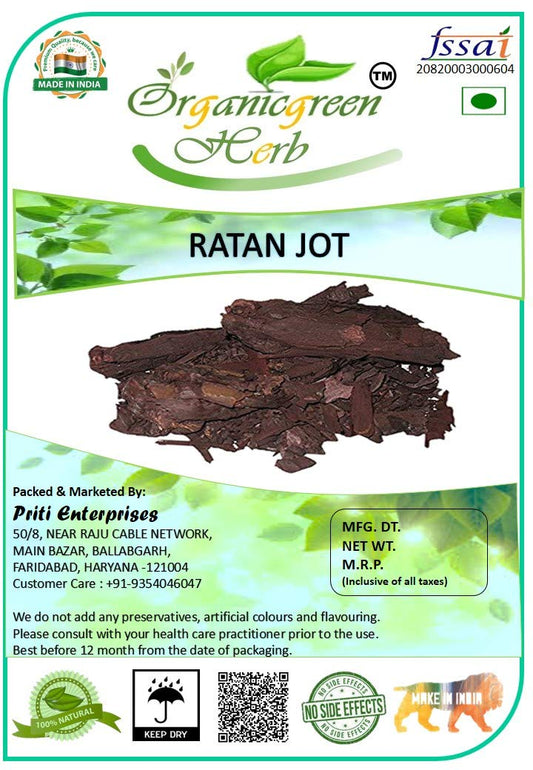 Organicgreen Herb Ratan jot RATANJOT - 100-GMS LALJADI | DAMINI BALCHAD | ONOSMA | Orchane