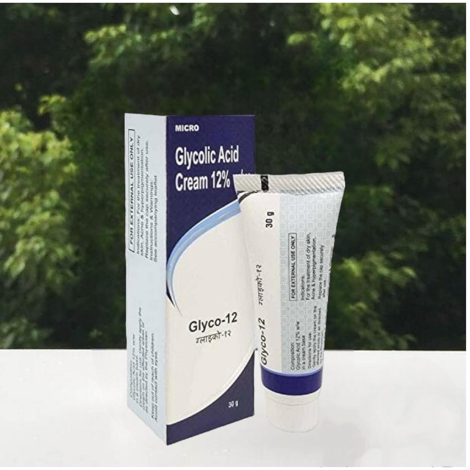 Entirety MICRO Glyco-12 Cream, 30gm