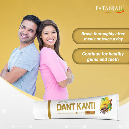 Patanjali Dant Kanti Advanced Dental Cream: Pack of 5, 100 g each