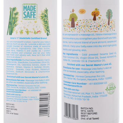 Mamaearth Baby Care Combo: Soothing Massage Oil 100 ml + Daily Moisturizing Lotion 200 ml