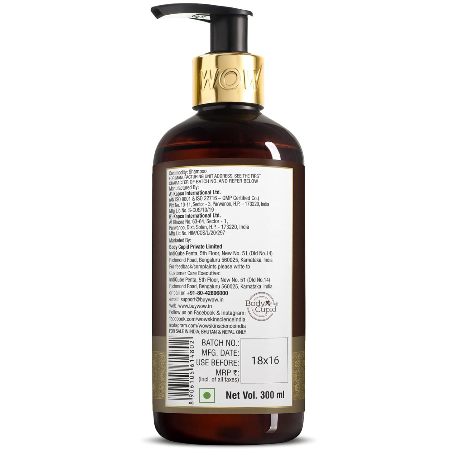 WOW Coconut Milk Shampoo: No Sulphate/Paraben/Silicone, 300 ml