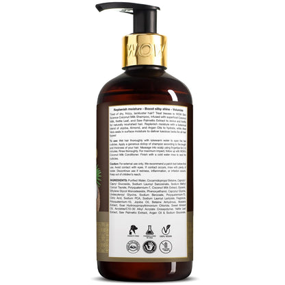 WOW Coconut Milk Shampoo: No Sulphate/Paraben/Silicone, 300 ml