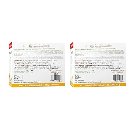 Mamaearth Ubtan Moisturizing Lotion Soap: Pack of 8, 125 g each