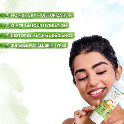Mamaearth Vitamin C Oil-Free Moisturizer: 80 g